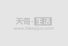 刚刚,A股激变!发生了什么?金融监管总局最新发声